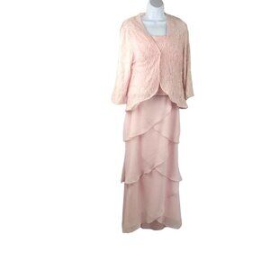 COPY - Cameron Blake by Mon Cheri Light Pink Femine Mother of the Bride Gown Dr…